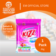 Kizz Detergent Powder (Floral) 1x4kg