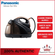 PANASONIC NI-GT500NSK 2400W STEAM GENETATOR NI-GT500