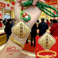 New Style Pure Gold 999 Containing Gold 20mg Princess Please Make a Fortune Bafang Come Fortune Seek