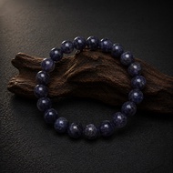 堇青石手链 Iolite Bracelet