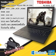 Notebook โน๊ตบุ๊คมือสอง Toshiba intel Core i5Gen4 รุ่น R35/M Ram 4 เล่นเน็ต ดูหนัง ฟังเพลง คาราโอเกะ ออฟฟิต เรียนออนไลน์