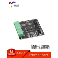 AD7606 Multi-Channel AD Data Collection Module 16-Bit ADC 8-Channel Synchronization Voltage Sampling