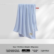 GRACE | 7A Antibacterial Coralloid Bath Towel