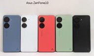 ASUS 華碩 Zenfone 10 5.9吋 256G『 可免信用卡分期 現金分期 』『高價回收中古機』 萊分期