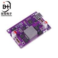 High Power120w Bidirectional pd Fast Charging Module Power Bank Motherboard Bidirectional Voltage Re