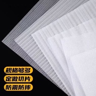 Epe Pearl Cotton Sliced Moving Packaging Pots Pans Pans Foam Packaging Film Anti-Collision Sponge Bl