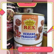 Rex Kerang Panggang Grilled Clam Ready to Eat