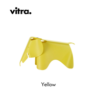 VITRA Eames Elephant (small)