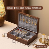 Black Walnut Solid Wood Jewelry Box Flannel Lining Necklace Double Storage JJ