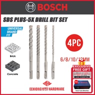 BOSCH 4pcs 6/8/10/12mm SDS Plus-5X Drill Bit Set Rotary Hammer Drill Bit Concrete Drill Bit