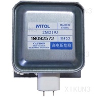 100%NEW ORIGINAL Magnetron Microwave Oven 2M219J 2M259J For Midea Galanz Parts