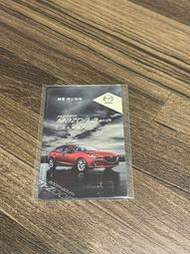 【 龍牙舖位 】 icash 2.0 愛金卡 mazda3