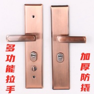 Anti-theft Door Handle Panel Thickened Anti-Crowbar Door Lock Accessories Solid Handle Door Handle Lock Retro Universal Type