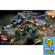 Bandai HG Burglarydog (5066380)