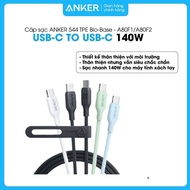 Anker 544 Charging Cable, TPE Bio-Base USB-C to USB-C 140W - Length 0.9m/1.8m - A80F1/A80F2 - PP by 