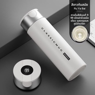 ถ้วยแยกชาพร้อมฉนวนกันความร้อน ฝาในเป็นเงิน 999