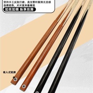 Eighty-One Starter Club Black Billiard Club Billiard Club Big Head Ball Room Chinese Club FB6T