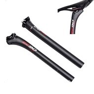 EC90 Full Fiber Carbon MTB Mountain Bike Seatpost Diameter 25.4mm