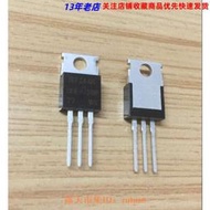 現貨下殺！全新現貨 irfz44n mos管 場效應管 mosfet 直插to-220 irfz44npbf