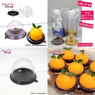 กล่องเค้กส้ม กล่องเบเกอรี่ กล่องเค้ก กล่องใส่ขนม กล่องโดม E77 (25ใบ)