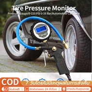 Air Pump Tire Pressure Level 0-220 PSI 0-16Bar Gauge Use To Measure And Inflate Cars Sedans And Pick