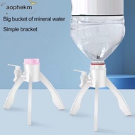 AOPHEKM Water Bottle Faucet, Outlet Bracket Outlet Water Water Dispenser, 4L-6.5L Bracket Bottled Wa