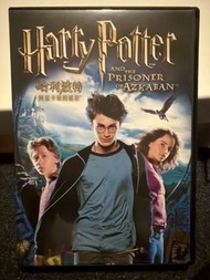 哈利波特：阿茲卡班的逃犯 DVD