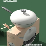 ST/🎀Konka Goose Soft Stone Wok Large Capacity Medical Stone Non-Stick Pan Kitchen Frying Pan Pan Frying Pan Gift Wok 7IJ