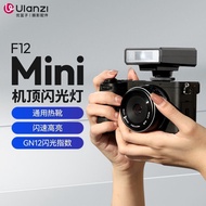 Guizhou Huansai Technology Co., Ltd. Ulanzi Ulanzi Ulanzi F12 Mini Camera Top Flash Micro Single Sma
