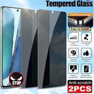 2Pcs Anti-Spy Tempered Glass Screen Protection Compatible With Samsung Galaxy S25 S24 A57 A37/Compat