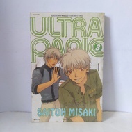 Buku Komik Ultra Panic 3 Saitoh Misaki