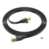 Hoco US07 通用 3米長扁純銅六類Cat6網線附水晶頭  sisckp 2516 Hoco US07 General 3M Long Flat Pure Copper Network Cabl