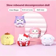 Cute Ball-shaped Stress Relief Squishy Foam Toy for Children