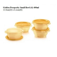Tupperware One Touch Bowl (Gold)