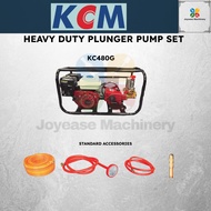 KCM 7HP Petrol Engine Power Sprayer Plunger Pump KC480G Carwash & Agriculture Pressure Cleaner Water