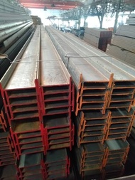 Besi WF 200 Panjang 6 Meter