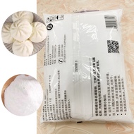 Ganjuyuan Edible Alkali 1kg * 2 Bags Edible Pure Alkali Surface Facial Alkali Powder Pure Alkali Hou