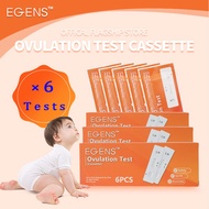 EGENS 6PCS High Accuracy LH Ovulation Test Cassette Ovulation Predictor Ovulation Test kit Precision Female Pregnancy For Home Use