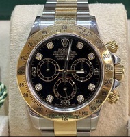 Rolex Daytona 金鋼 地通拿 116523G 連2014卡盒