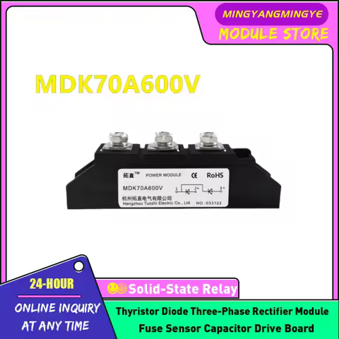 MDK70A600V MDK70A800V MDK70A1000V MDK70A1200V MDK70A1400V MDK70A1800V Anti reverse diode module