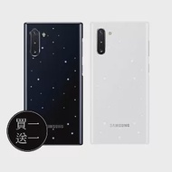 【買一送一】SAMSUNG GALAXY Note10 LED 原廠智能背蓋 (公司貨-盒裝) 白色