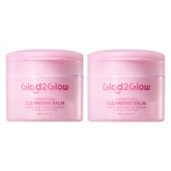 Glad2Glow Clean It All Cleansing Balm Ice Cream ไม่ระคายเคือง อ่อนโยนต่อผิวหนัง สะดวก คลีนซิ่ง 80g