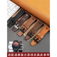 Suitable for Dissay Retro Genuine Leather Watch Strap Male DZ4318/4323/1657/7313 Pebbled Pattern Lar