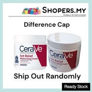Cerave Itch Relief Moisturizing Cream (453g)