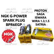 PROTON SAGA ISWARA WIRA 1.3,1.5 SATRIA NGK G-POWER SPARK PLUG BPR6EGP 4PCS