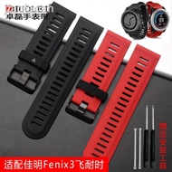 2024 Original new for◕ XIN-C时尚2 Suitable for Garmin Fenix ​​1 2 3/5X watch strap Fenix ​​3HR 6X sports silicone