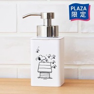 SNOOPY PEANUTS 起泡洗手液樽