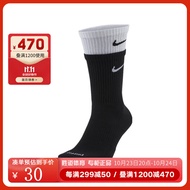 耐克（NIKE）胜道运动 男袜运动袜健身训练跑步精英毛巾底吸汗防滑跑步中袜 DD2795-011 M