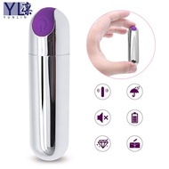 10Frequency Mini Charging Bullet Vibration Vibrator Flirting Wireless Lipstick Massage Stick Adult Products Factory Dire
