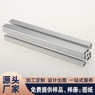 4040 Profile Aluminum Profile Promotion European Standard Aluminum Material Industrial Aluminum Tube